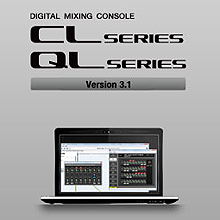 Updates are also available for StageMix for iPad, R Remote app, & Console File Converter app that provides broad data compatibility between Yamaha digital mixing consoles