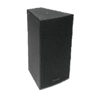  iHP1526 Cabinet Speaker