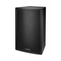  V2-1596B Cabinet Speaker