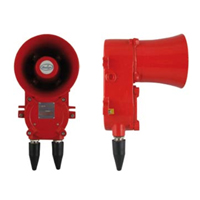  ZTSR/EXD230 Voice Alarm Control Equipment